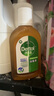 滴露（Dettol）diku滴露消毒液/滴露250ML750ML1.2L1.8L消毒液皮膚衣物衣服有效 250ml 曬單實(shí)拍圖