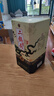 牛欄山二鍋頭 珍品三十(30) 青龍匠心 清香型白酒 52度500ml*1瓶 單瓶裝 曬單實(shí)拍圖