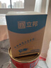立邦瓷凈墻面乳膠漆油漆內墻漆京雅居荷凈抗甲醛全效白色18L/約25kg 曬單實(shí)拍圖
