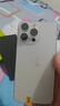 Apple iPhone 15 Pro Max 蘋果5G 二手蘋果手機 蘋果15PM 國行優(yōu)惠券補貼 白色鈦金屬 256G 曬單實拍圖