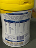 美贊臣學優(yōu)力 卓高 3歲+兒童成長奶粉700g【CBP 助力猛猛長】 曬單實拍圖