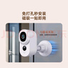 360攝像頭BC6 4G版 300萬(wàn)高清像素永久免流量?jì)戎秒姵孛饬髅獯蚩酌獠季€(xiàn)一秒安裝無(wú)電無(wú)網(wǎng)專(zhuān)用室外家用 曬單實(shí)拍圖