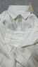巴拉巴拉童裝男童長(cháng)袖襯衫春秋時(shí)尚經(jīng)典上衣 米白 100 cm 曬單實(shí)拍圖