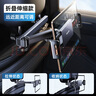 飛利浦（PHILIPS）車載平板支架后排ipad汽車座椅后座伸縮折疊手機(jī)支架車上車內(nèi)車用 曬單實(shí)拍圖