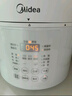 美的（Midea）304不銹鋼內膽 電壓力鍋家用4-6人高壓電飯鍋5L 全自動(dòng)智能預約開(kāi)蓋火鍋煲湯燉煮粥MY-E5622飯煲 曬單實(shí)拍圖