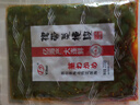 Yihai 億海香辣裙帶菜梗段220g*1袋 大連產(chǎn)低脂海藻沙拉海白菜 曬單實拍圖