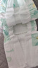 好奇（Huggies）小森林紙尿褲M50片(6-11kg)尿不濕心鉆【透氧頂配更低敏】 曬單實拍圖