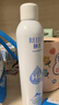 頤蓮【直播】張凌赫代言玻尿酸補水保濕噴霧 爽膚水化妝水 曬單實拍圖