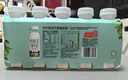 悅鮮活有機鮮牛奶  260ml*5瓶 巴氏殺菌乳 生鮮 低溫奶 曬單實(shí)拍圖