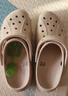 CROCS卡駱馳貝雅云彩女士洞洞鞋|208186 冬日白-11S 36/37(230mm) 曬單實(shí)拍圖