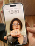 Apple【國行補貼】蘋(píng)果16Promax iPhone16Promax 蘋(píng)果16Pro 5G 手機 16Pro【白色鈦金屬】 256GB【原裝未使用+藍牙耳機+豪華大禮包】 曬單實(shí)拍圖