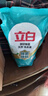立白天然茶籽洗衣液12斤 除菌除螨抑菌 手洗機(jī)洗 祛味去漬 整箱家庭裝 曬單實(shí)拍圖