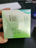 百雀羚面霜 水嫩倍現保濕精華霜50g 補水滋潤品質(zhì)國貨520中秋送禮 曬單實(shí)拍圖