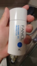 芳珂（FANCL）倍護(hù)防曬隔離露60ml隔離霜SPF50+物理防曬清爽不油膩生日禮物 曬單實拍圖