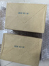 中茶云南勐海普洱熟茶經(jīng)典嘜號標桿7581普洱熟茶老茶客口糧磚茶葉 2021年經(jīng)典款 250g*4片 曬單實(shí)拍圖