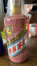 茅臺 乙巳蛇年茅臺酒 53度 500ml *2 雙瓶裝 【名酒鑒真】 曬單實(shí)拍圖