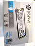 HP惠普 1TB SSD固態(tài)硬盤 M.2接口(NVMe協(xié)議) FX700系列｜PCIe 4.0（7200MB/s讀速）｜兼容戰(zhàn)66 曬單實拍圖