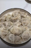 白象0+ 黑豬肉芹菜水餃 生鮮健康早餐夜宵速凍食蒸餃子鍋貼 720g36只 曬單實(shí)拍圖