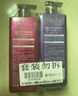 菲詩(shī)小鋪（THE FACE SHOP）浪漫邂逅香氛沐浴露500ml 小蒼蘭香 溫和潔膚 保濕芳香 曬單實(shí)拍圖