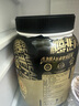 康比特分離乳清蛋白粉增肌粉高蛋白低脂低乳糖健身人士蛋白粉750g 曬單實(shí)拍圖