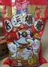 親親休閑零食大禮包950g膨化蝦條蝦片果凍洋蔥圈膨化食品零食禮物 曬單實(shí)拍圖