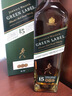 尊尼獲加（JOHNNIE WALKER）綠方綠牌15年 蘇格蘭調和威士忌 洋酒 750ml  曬單實(shí)拍圖