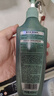 施華蔻（Schwarzkopf）控油賦源無(wú)硅油洗發(fā)露400ml 自律瓶 長(cháng)效控油 凈油去屑洗發(fā)水 曬單實(shí)拍圖