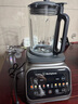 西屋（Westinghouse）無刷破壁機(jī)變頻降噪1.5L加熱全自動榨汁機(jī)鈦涂層防糊柔音觸控彩屏輔食機(jī) WPB15J37-W 曬單實(shí)拍圖