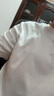京東京造【液氨抗皺】t恤男短袖男士t恤純棉白小T蘇超定制 白色 XXL 曬單實(shí)拍圖