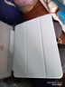 中瑟【帶筆槽】適用OPPO Pad3保護(hù)套11.61英寸2024款oppopad3pro平板電腦保護(hù)殼三折帶筆槽防摔軟殼 白冰藍(lán)【氣囊筆槽款】 OPPO Pad3【11.61英寸】 曬單實(shí)拍圖