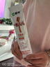 蒙牛一米八八【NBA聯(lián)名】?jì)和砷L(cháng)奶粉CBP賴(lài)氨酸力高鈣3-15歲300g*2袋 曬單實(shí)拍圖