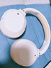 漫步者（EDIFIER）W820NB經(jīng)典版 頭戴藍牙主動(dòng)降噪耳機 金標認證 手機電腦筆記本耳機 云巖白 曬單實(shí)拍圖