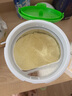君樂(lè )寶（JUNLEBAO）奶粉3段臻唯愛(ài)幼兒配方寶寶羊奶粉800g/罐 曬單實(shí)拍圖