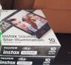 INSTAX富士instax立拍立得 方形相紙 星空單包裝10張 (適用于SQUARE系列相機 手機照片打印機SP-3) 曬單實拍圖