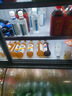 美凌時(shí)尚家點(diǎn)菜柜商用麻辣燙展示柜冷藏冷凍雙用冷藏柜保鮮柜冰柜蔬菜水果冒菜柜燒烤柜串串柜 1.4米上冷藏下冷凍丨4D銅管制冷 高效制冷+節(jié)能鎖冷新升級(jí) 曬單實(shí)拍圖