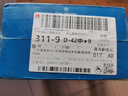 1號會(huì )員店（One's Member）4.0g蛋白 脫脂純牛奶 200ml*6盒 嘗鮮裝 0脂肪 健身代餐   曬單實(shí)拍圖