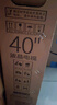 康佳電視 J40E 40英寸 1+8GB內(nèi)存 全面屏智能語音網(wǎng)絡WIFI 全高清臥室平板電視 二級能效國家補貼43 32 曬單實拍圖