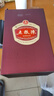 五糧液（WULIANGYE）股份出品五糧陳濃香型超市糧食白酒送禮酒水 52度 500mL 1瓶 傳承裝 曬單實(shí)拍圖