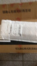 5號電池7號電池無(wú)汞環(huán)保電池家用燃氣灶兒童玩具遙控器電工電料 黑色碳性 5號6粒裝 曬單實(shí)拍圖