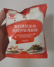 秋田滿(mǎn)滿(mǎn) 高鈣高鐵DHA海苔碎114g 拌飯料_享嬰兒寶寶兒童輔食食譜 曬單實(shí)拍圖
