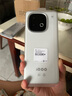 vivoiQOO Z10 Turbo+【國家補貼15%】新品5G電競手機 8000mAh超薄藍海電池 天璣9400+ iqooz10turbo+ 云海白 12GB+256GB 官方標(biāo)配 曬單實拍圖