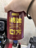 京東京造 四大紅茶500g金駿眉正山小種滇紅祁門(mén)紅茶新茶葉禮盒自營(yíng) 教師節 曬單實(shí)拍圖