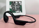 擊音【32G內存+超長(cháng)續航】6.0藍牙耳機運動(dòng)跑步騎行防水MP3音樂(lè )免插卡不入耳骨傳導概念氣傳導無(wú)線(xiàn)耳掛 曬單實(shí)拍圖