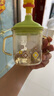 babycare兒童牛奶杯1-3歲-6歲寶寶喝奶瓶PPSU直飲泡奶吸管水杯-滿杯330ml 曬單實(shí)拍圖