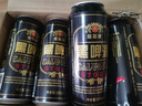 薩羅娜（SALUONA）小麥原漿黑啤酒 500ml*24聽(tīng)罐整箱裝  焦香濃郁 中秋送禮 曬單實(shí)拍圖