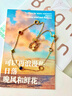 伊燦四葉草彩色鋯石項鏈女2025新款爆款鎖骨鏈輕奢小眾高級感頸鏈配飾 四葉草彩色鋯石項鏈 曬單實(shí)拍圖