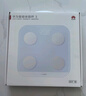 華為（HUAWEI）智能體脂秤 3 藍牙版 凝霜白 家用智能體脂秤體重秤電子秤 人體成分檢測算法 13項身體數據監測 曬單實(shí)拍圖