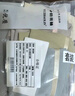 俞兆林女士內(nèi)褲女純棉抑菌底檔純色中腰三角褲女包臀無痕透氣少女 L 曬單實拍圖
