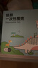 婧麒（JOYNCLEON）嬰兒一次性圍兜飯兜寶寶圍嘴免洗防水吃飯口水巾 60片 jyp70383 曬單實(shí)拍圖