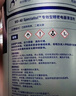 WD-40壓縮空氣除塵罐強力相機筆記本電腦機箱鍵盤(pán)手機充電口清灰高噴空 曬單實(shí)拍圖